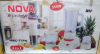 nova black bary blendar 350W